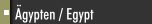 Ägypten / Egypt